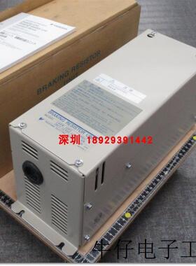 制动电阻器LKEB-22P2全新原装质保一年