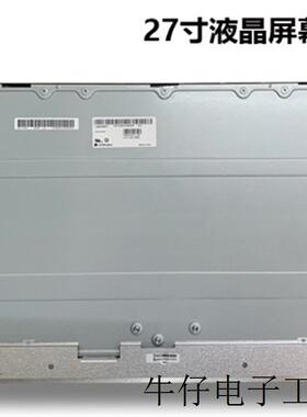 LM270WQ5 LM270WQ4 MV270FHM-N30 N40 N20 LM270WF7液晶屏幕