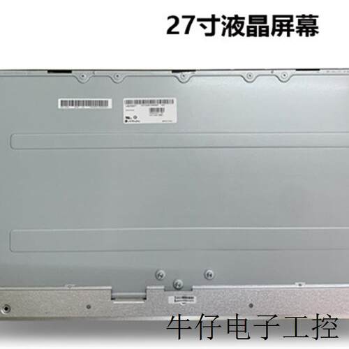 LM270WQ5 LM270WQ4 MV270FHM-N30 N40 N20 LM270WF7液晶屏幕