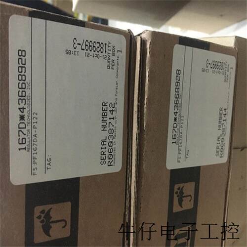 FISHER过滤减压阀67DFR 0-8.6bar