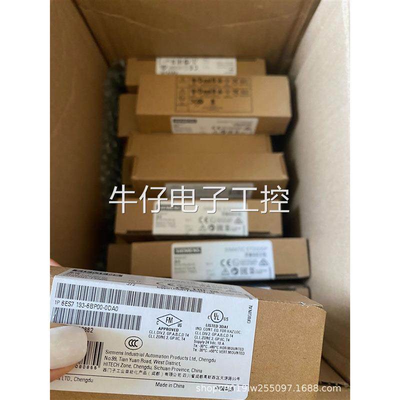 6ES7421-1FH20-0AA0 S7-400 输入 模块SM 421 6ES74211FH200AA0现,五金/工具,PLC,淘宝优惠券,粉丝福利购,淘宝优惠卷