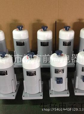 现货直销HDZ-21701 HDZ-31160 断路器交直流两用电动机