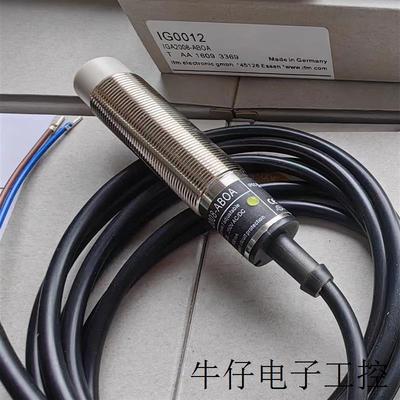 销售电感式接近开关IG0012 IGA2008-ABOA传感器
