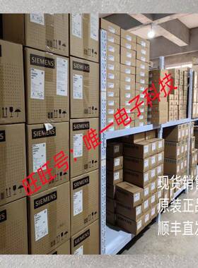 WAT-250D瓦特WATEC彩色工业相机请议价非实价议价