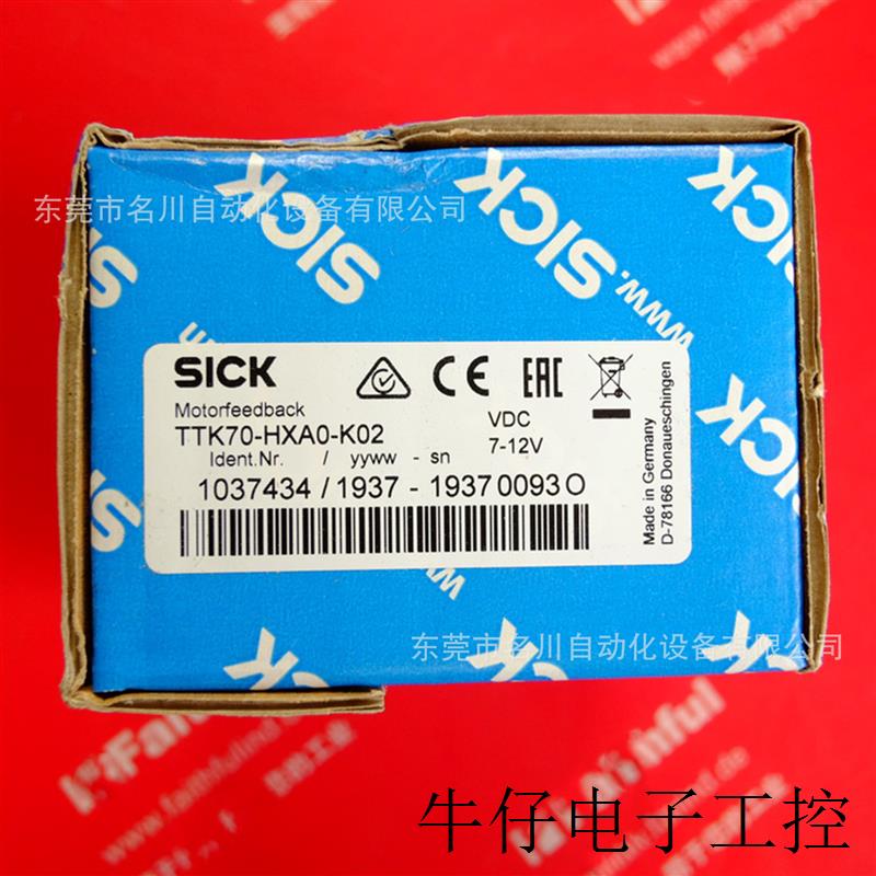 TTK70-HXA0-K02 线性编码器全新仪价出售