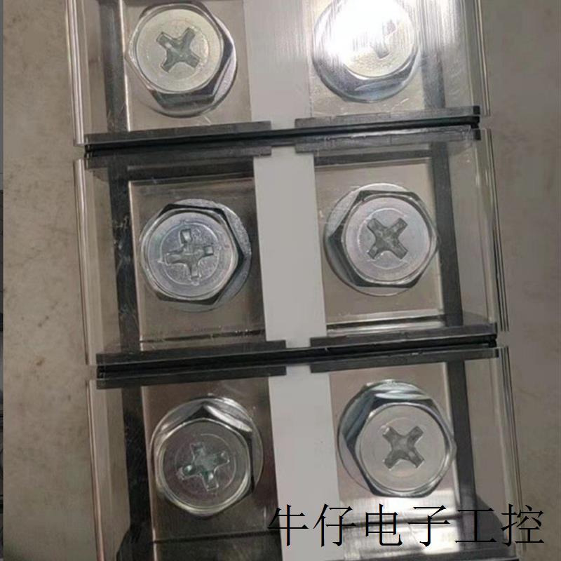 端子台TS-809B-3P