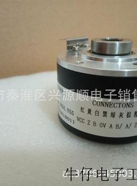 8.5020.4R50.1024.Y55  8.5020.4354.2048  编码器 2022