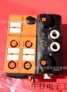 AC5251 AS-iAirbox模块全新仪价出售