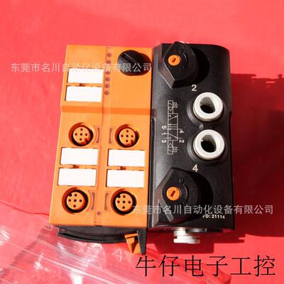 AC5251 AS-iAirbox模块全新仪价出售