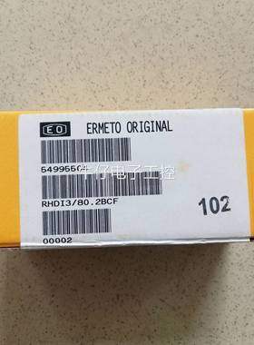 派克ParKer接头RHDI3/80.2BCF ERMETO ORIGINAL全新原装议价