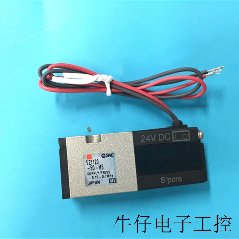 现货直销正品电磁阀VZ3220/VZ3223-5LZ-M5 现货正品系列实物图