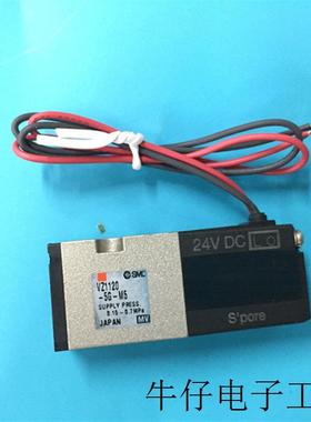 现货直销正品电磁阀VZ3220/VZ3223-5LZ-M5 现货正品系列实物图