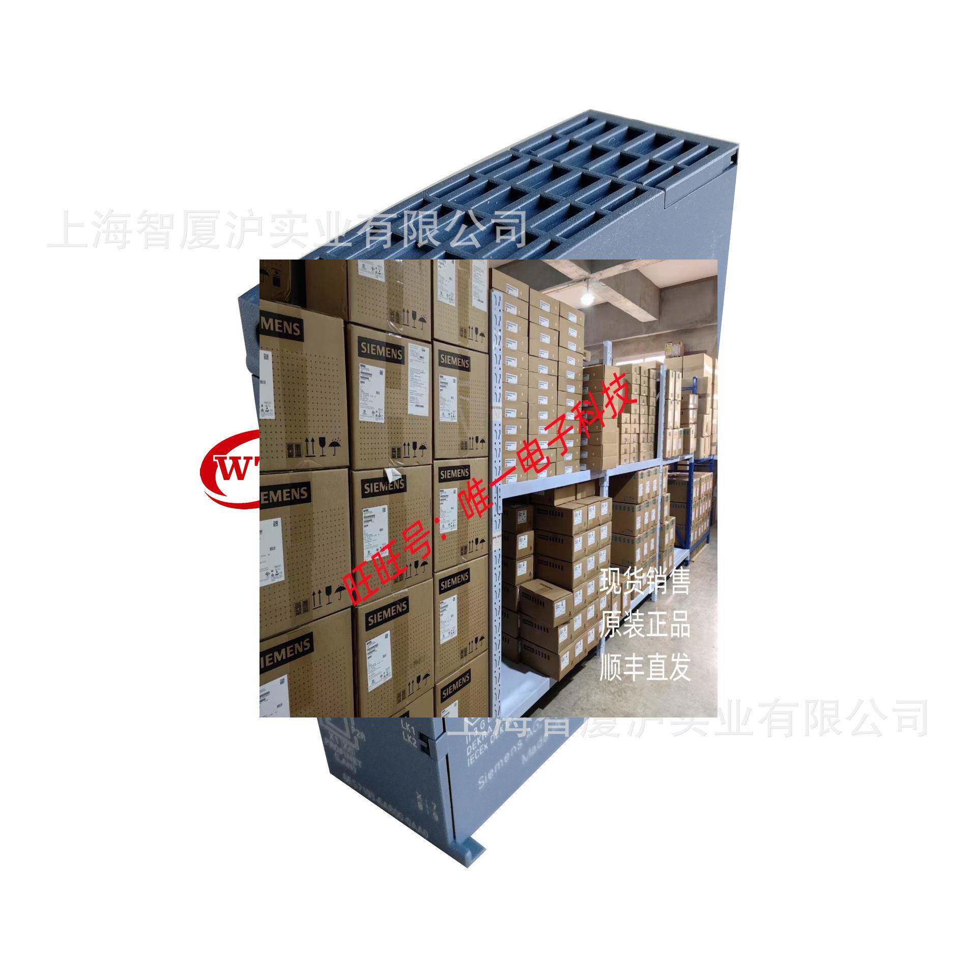 6ES7421-1BL01-0AA0西门子PLC模块S7-400 数字输入 SM 421议价