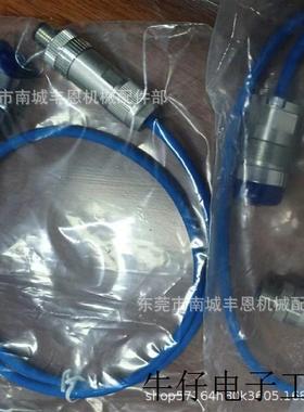 压力传感器3HNA021752-004   全新现货议价优惠顺丰包邮