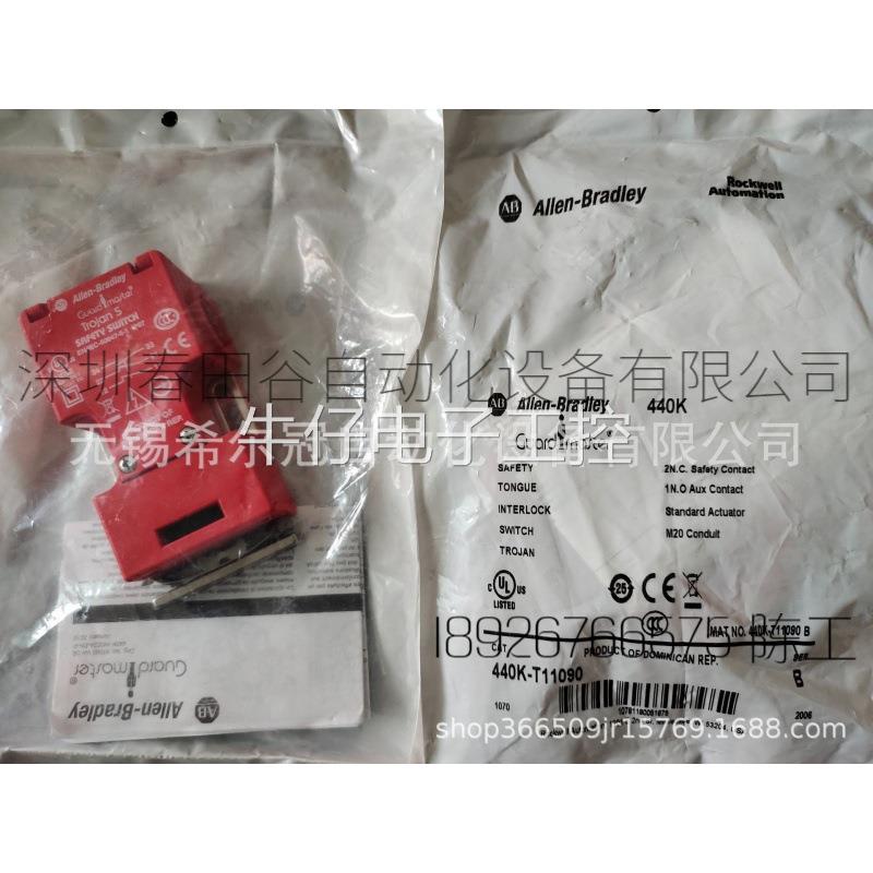 AB罗克韦尔 全新 2097V34PR6 1734-AENTR 1734