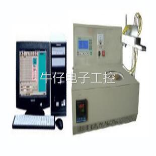 （价可议）微机煤燃点测定仪 型号:M371901/ZXHD 库号：M371901