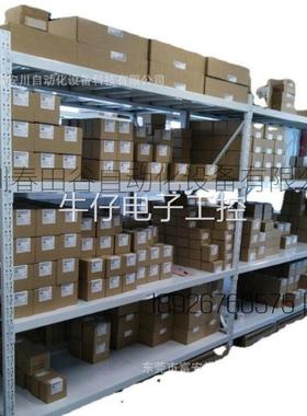 奇石乐压力传感器 KISTLER 控制器5039A312 全新245000pC