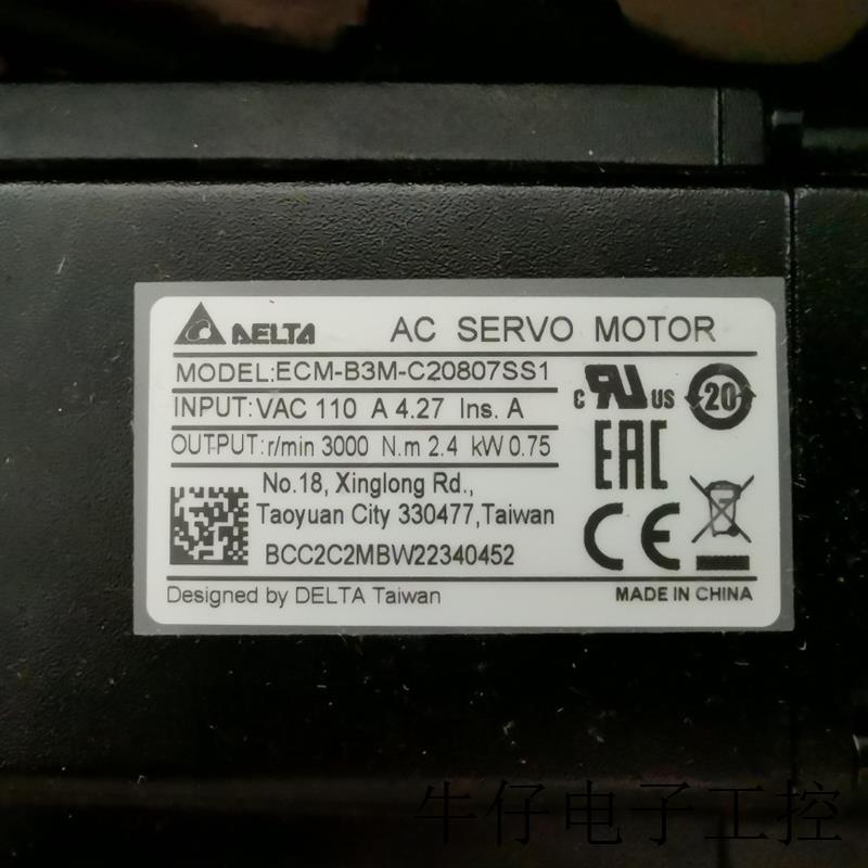 ECM-B3M-C20807SS1,原装台达伺服电机,假一赔十!