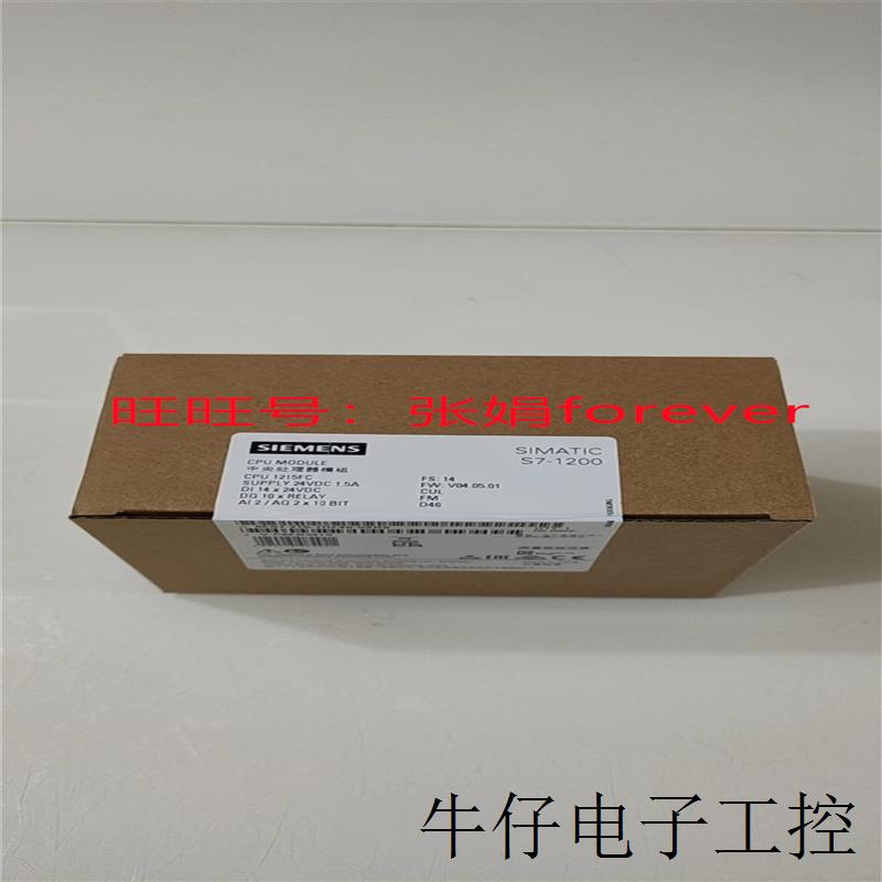 《原厂授权》/ 6ES7215-1HF40-0XB0