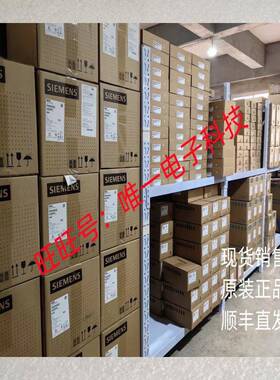 42mm行星减速电机 NEMA17行星齿轮减速电机 OK42STH47-1684AG14议