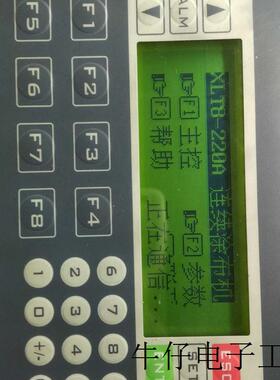 适用于OUCHWin文本显示器配件 OP330可编程一体机无显示按键失灵