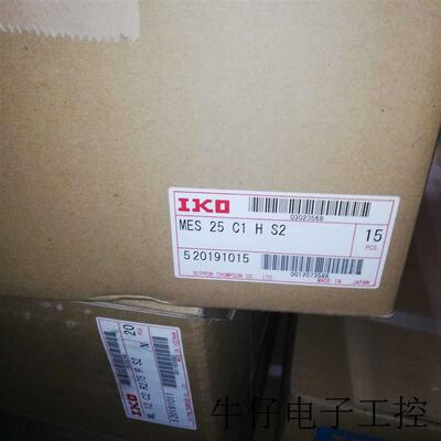 福业滑块MES25C1圆柱直线导轨MXDC45_MXD45-自润滑型