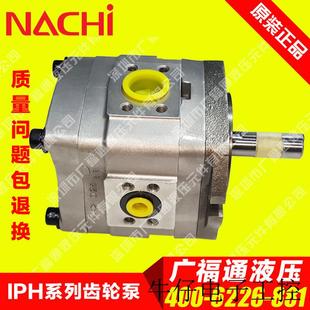 现货 现货直销IPH 11齿轮泵 品质保证