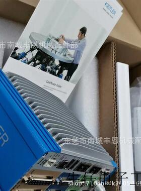 奇石乐控制器,型号5847B0  全新现货议价优惠顺丰包邮