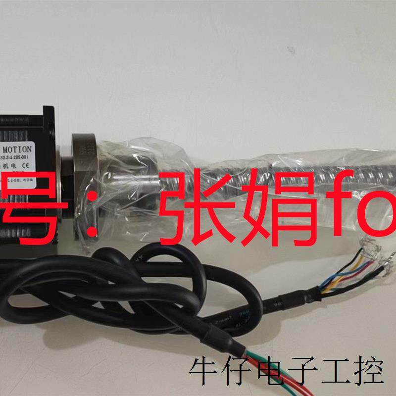 《原厂授权 》 原装全新571E245-BS1610-3-4-285-001