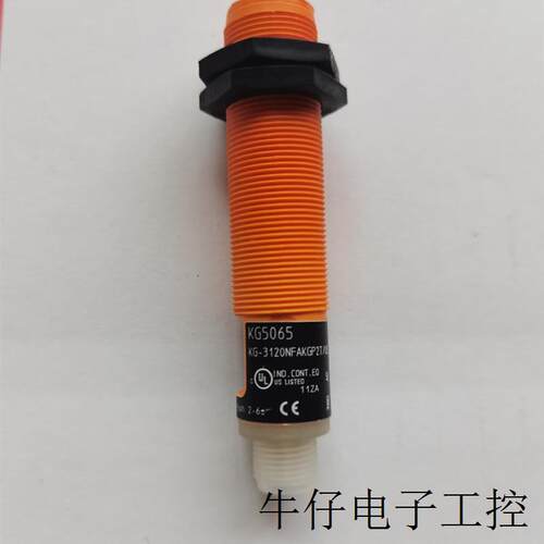 电容式接近开关   KG5065   KG-3120NFAKGP2T/US
