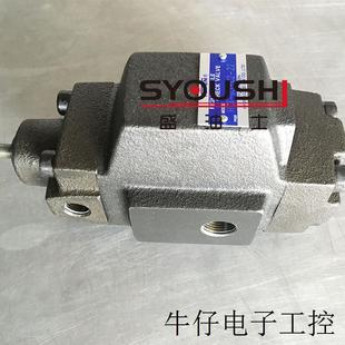 榆次油研压力控制阀HCT 22质保一年 HCT