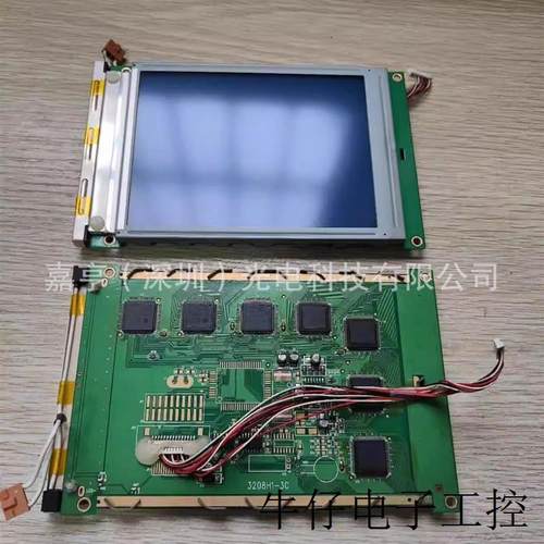 5.7寸单色串口液晶屏PHICO 3208H1-4C工控显示屏 内屏幕
