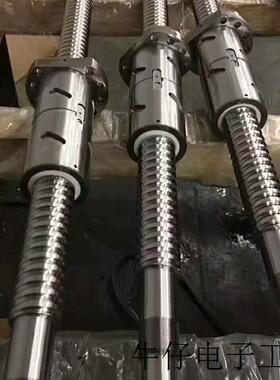 滚珠丝杠SFYR1632A4-1500,SFS5050-2160,大导程传动车床可用