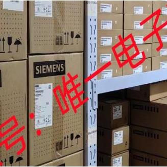 西门子V90伺服电机 动力电缆 6FX3002-5CL01-1AF0 5米 含接头议价