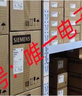 西门子V90伺服电机 动力电缆 6FX3002-5CL01-1AF0 5米 含接头议价