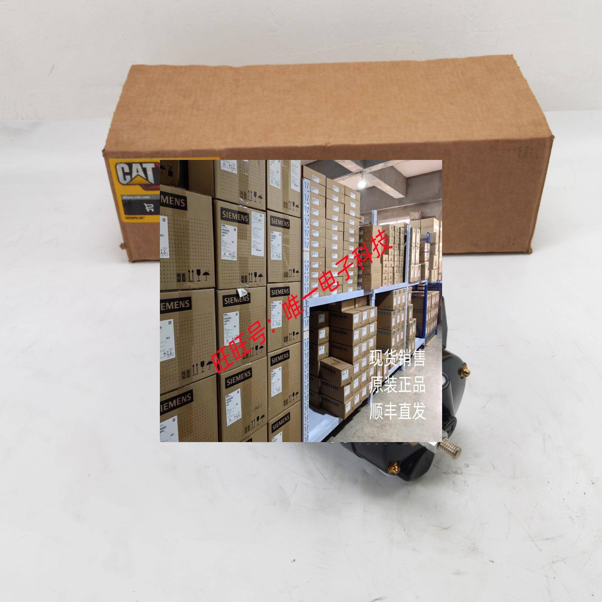 CAT卡特325D C7起动马达207-1517 2071517启动机207-1511 2071511