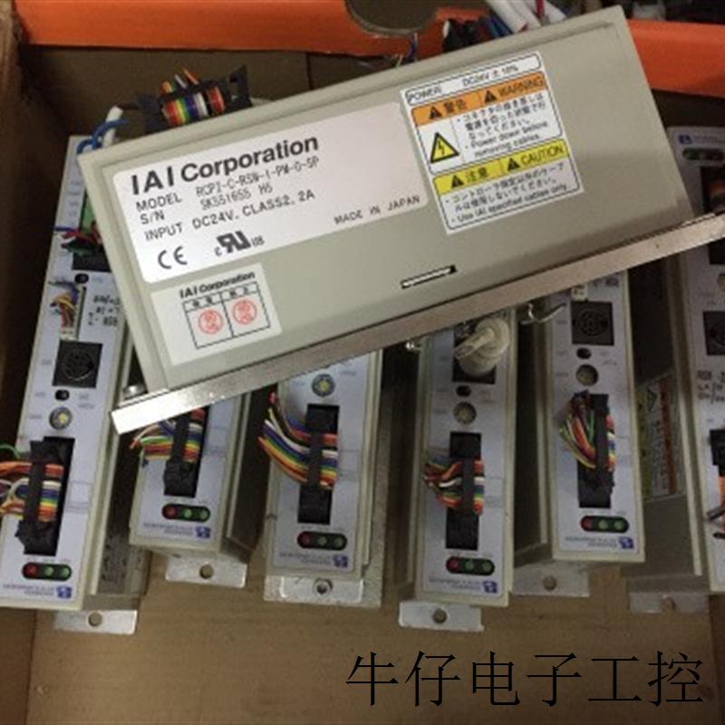 适用于 RCP2-C-SSR-A-PM-0 RCP2-C-RSW-A-PM-0 RCP2-C-SSR-I-PM-0