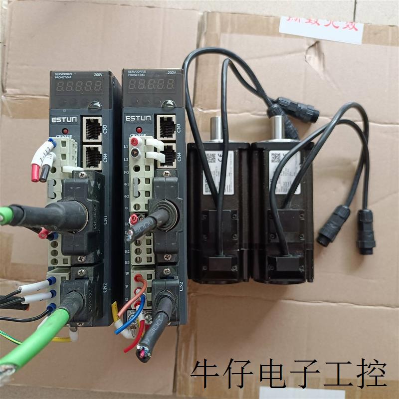 适用于 400W伺服电机驱动器 PRONET-04AMG EMJ-04AFD22 功能包好