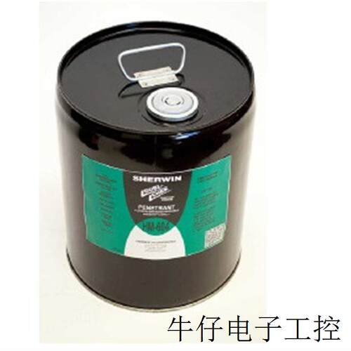宣威荧光渗透液HM-604, 55 gal一桶的重量:484磅