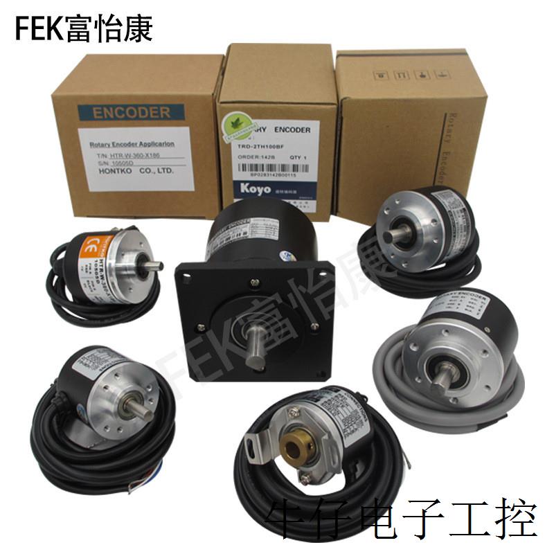 GS38 6-2000BM-10-30FG4 旋转编码器   支持定制 售后支持