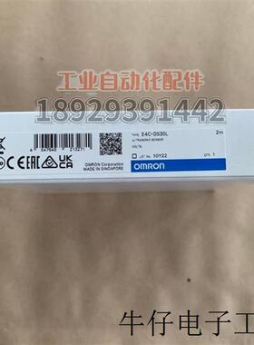 E4C-DS30L 2M OMRON 超声波传感器 全新原装正品