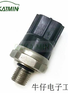 适用于三菱的燃油压力传感器 OE  JT500155 E1T41671 MR483948