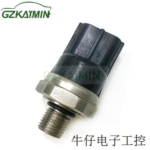 适用于三菱的燃油压力传感器 OE  JT500155 E1T41671 MR483948