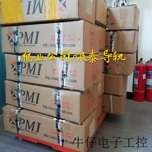 导轨滑块HGH25HA2R640ZAPII 精度P级用于半导体设备传动