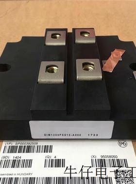 DIM1200FSS12-A000 DIM1200FSS12-A076 DIM1200FSM12-A076原装