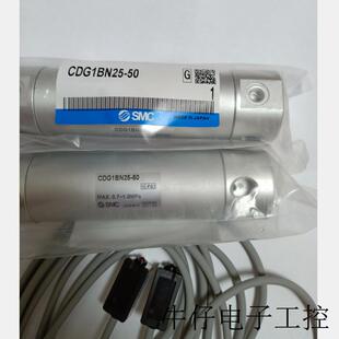 气缸CDG1BN25