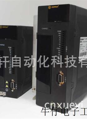 伺服驱动EPS-EB02D2123-10000电机130DNMA12-0002D2BCDKABM
