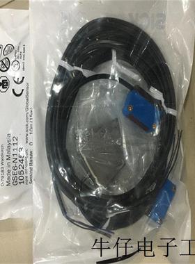 GSE6-P4111 GTE6-P4211光电传感器