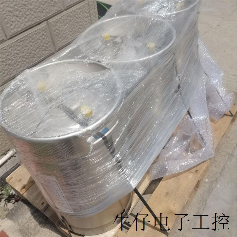 去离子罐DS 7000德国离子交换器
