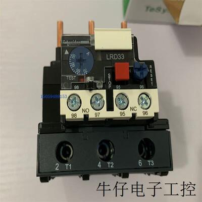 继电器LRD33 55-70A LRD3361C热过载继电器价格货期